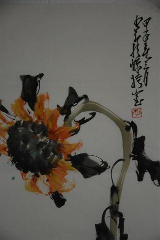 ELEGANT LARGE CHINESE PAINTING SIGNED MASTER ZHAO SHAOANG R9182 4