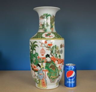 Fine Large Antique Chinese Wucai Porcelain Vase Marked Kangxi Rare O9839