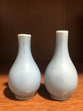 Late 19th To Early 20th Blue Miniture Porcelian Vase