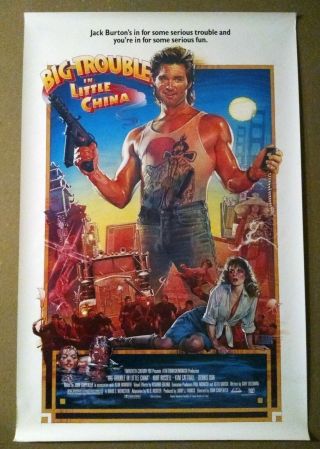 Big Trouble In Little China Vintage 1 Sheet Poster Rolled 1986 Vg,