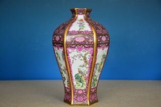 Fine Antique Chinese Famille Rose Porcelain Vase Marked Qianlong Rare T0297