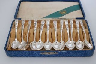 Japanese Export Sterling Silver Demi Spoons (12) Bamboo Asahi Shoten Yokohama
