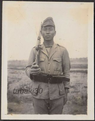 9 Japan Naval Landing Forces 1930s Photo Soldier With Rifle Nanking Battlefield
