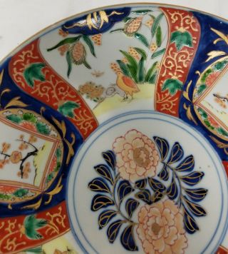 Antique Vintage Japanese Imari Charger Platter Plate Signed 3