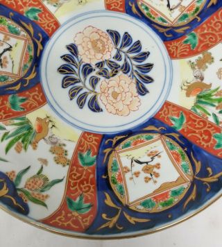 Antique Vintage Japanese Imari Charger Platter Plate Signed 5