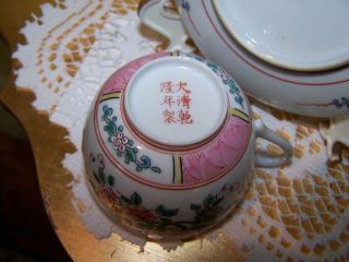 Antique 19TH C Chinese FAMILLE ROSE Porcelain Cup & Saucer Qianlong MK ? QING 7