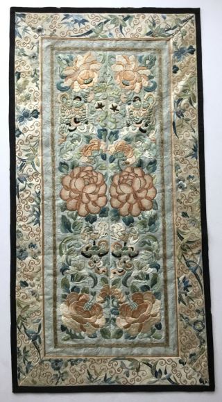 Antique Chinese Silk Embroidered Panel.  Fish,  Bats.  Pekin Knot,  Forbidden Stitch