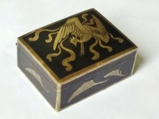 Japanese Komai Damascene Style Inlaid Iron Box With Mythical Bird