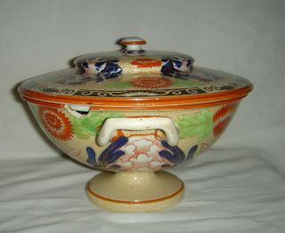 STUNNINGLY RARE QUALITY ANTIQUE 19thC WEDGWOOD CHRYSANTHEMUM LIDDED SAUCE TUREEN 7