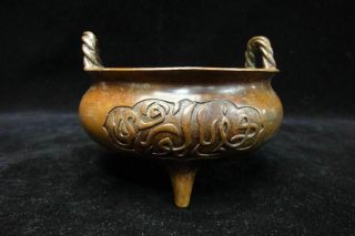 Old Chinese Bronze Incense Burner Top Handles Censer " Xuande " Mark