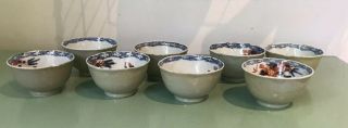 Set Of 8 Antique Qianlong Chinese Porcelain Tea Bowels