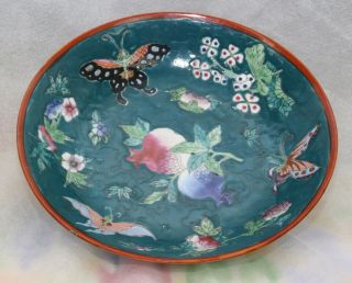 Chinese Famille Rose Deep Dish With Butterflies