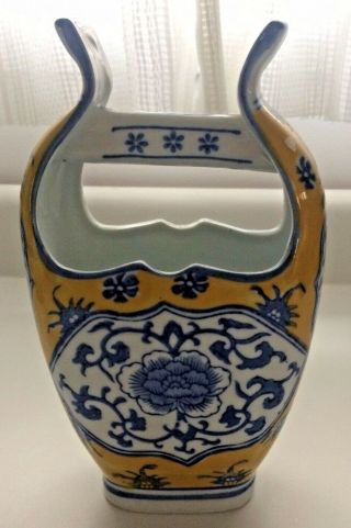 Chinese Asian Porcelain Blue/white And Yellow Signature Stamped Vase 7 3/4” Tall