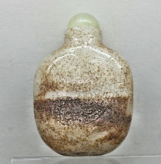 Rare Antique Chinese Hand Carved White Jadeite Snuff Bottle Circa 1800s