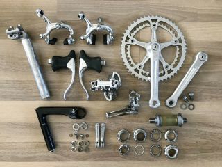 Vintage Campagnolo Nuovo Record / Gipiemme 5/6 - Speed Groupset Vgc