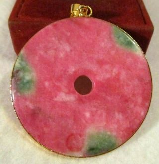Rare Vintage Green Rose Jadeite Jade Disc Gold Pendant