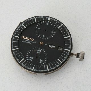 Vintage Seiko 6138 - 3000t Dial 6139b Chronograph Automatic Watch Movement Runs