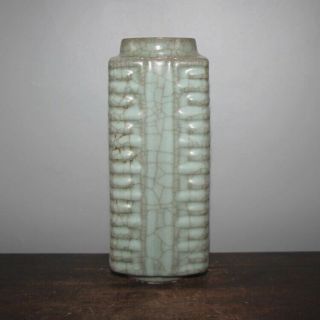 Chinese Old Guan Kiln Celadon Crackle Glaze Porcelain Cong Vase