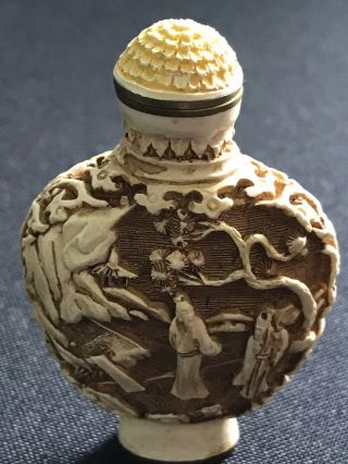 Antique (19th Century) Chinese Hand Carved Snuff/perfume Bottle