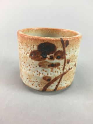 Japanese Shino Ware Ceramic Teacup Yunomi Vtg Pottery Hand Painted Orange Pt41