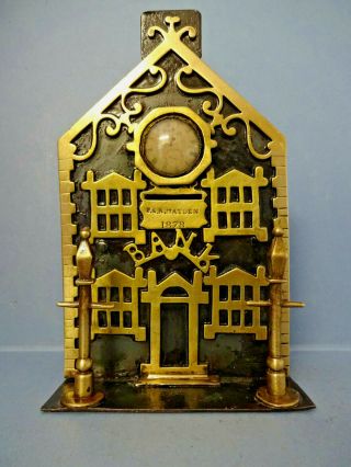 Antique Victorian Brass / Iron Bank Money Box With Central Clock,  C 1878.