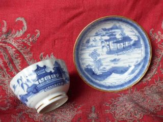 Fine 18thc Chinese Qianlong Blue & White Export Tea Bowl & Saucer Chinoiserie