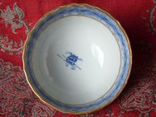 Fine 18thC Chinese Qianlong Blue & White Export Tea Bowl & Saucer Chinoiserie 7