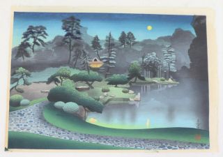 Pond,  Temple,  Forest,  Moon :japanese Print Shin Hanga,  Bakufu