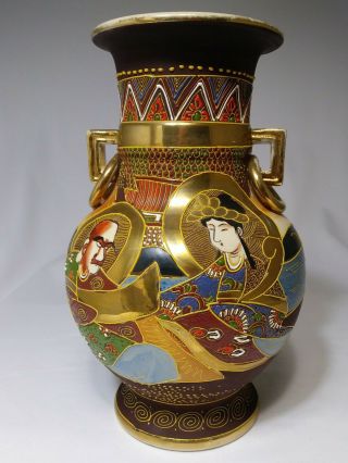 Antique Satsuma Moriage Japanese Pottery Vase Vtg Hand Painted Signed Japan