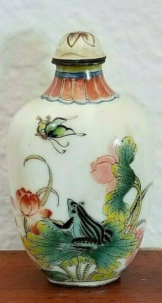 19th/20th C.  Antique Chinese Well Painted Enamel Snuff Bottle,  4 Character Mark