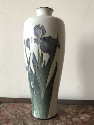 Japanese Cloisonne Vase Silver Wire Antique Vintage