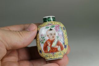 Antique Chinese 19th Century Daoguang Mark & Period Snuff Bottle Boy Boys Yellow 5