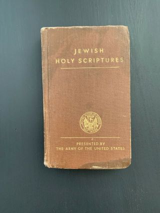 1941 Wwii Artifact Jewish Holy Scriptures Issued To Us Army With F.  D.  R.  Letter