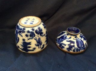 Antique Chinese Crackle Glaze Blue & White Vase 6 Figure Mark