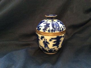Antique Chinese Crackle Glaze blue & white vase 6 Figure Mark 6