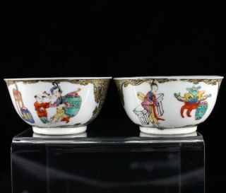 Pair 18th C.  Chinese Qianlong Famille Rose Export Porcelain Bowls Cups