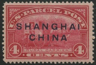 Q4 Var.  Darrah " Shanghai China " Overprint Vf - Xf Og Lh - - Rare - - Hv9535