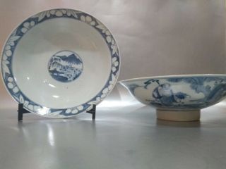 Chinese Pair Blue And White Bowl Kangxi Porcelain Double Ring Mark 18th