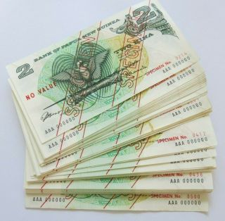 Papua Guinea 1975 (56 Notes) Specimen 2 Kina Bank Notes Aaa Prefix Rare