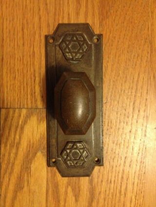 Synagogue Door Handle European Extremely Rare Museum Quality Piece Judaica Wow