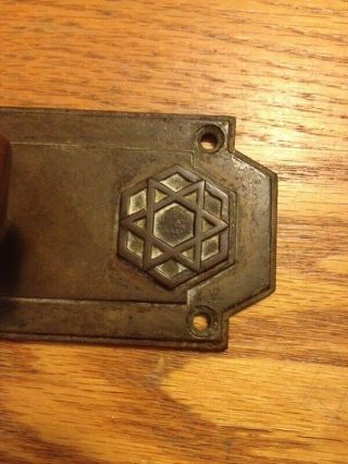 Synagogue Door Handle European Extremely Rare Museum Quality Piece Judaica Wow 2