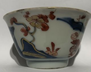 Chinese 18thC / 19thC Qing Teabowl 5