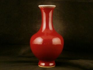 6.  4 Inches Lovely Chinese Qing Dy Qianlong Red Glaze Porcelain Vase Faa006