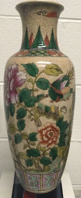 Antique Chinese Famille Rose Verte Kangxi/kangxi Style Signed Porcelain Vase