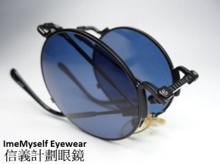 Imemyself Eyewear Jean Paul Gaultier 56 - 9171 Vintage Folding Frames Sunglasses
