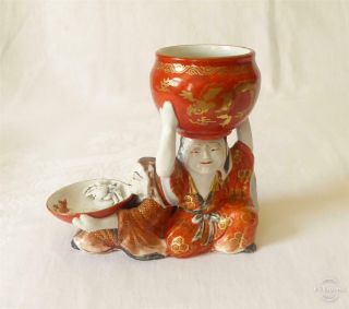 Unusual Antique 19th Century Japanese Kutani Porcelain Figure Group Signed