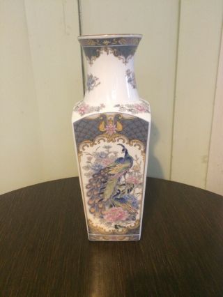 Vintage Imari Japanese Peacock Design Porcelain Vase Blue White Gold Peonies 101