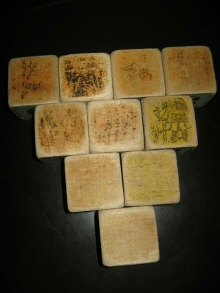 Set of (9) Antique Vintage Wooden Number Blocks - 2 