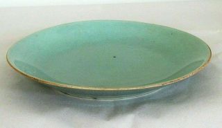 Chinese Qing Celadon Plate Maker 