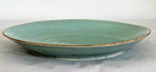 Chinese Qing Celadon Plate Maker ' s Mark c.  1850 - 1899 Wax Seal / 9 